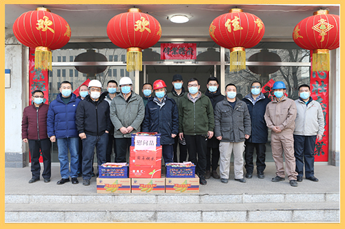 宣化熱電公司領(lǐng)導(dǎo)春節(jié)慰問(wèn)一線員工.jpg