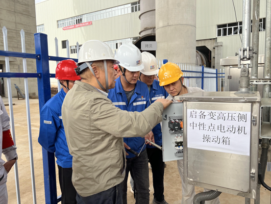 壽陽(yáng)熱電廠用電受電順利完成